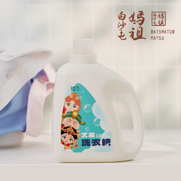 6入組-白沙屯媽祖艾草洗衣精1800ml(箱出)