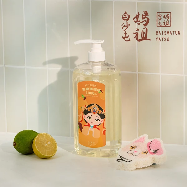 15入組-白沙屯媽祖橘油洗潔精(1000ml 箱購)