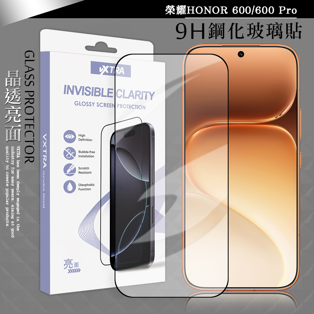 【VXTRA】全膠貼合 榮耀HONOR 600/600 Pro 滿版疏水疏油9H鋼化頂級玻璃貼 保護貼(黑)