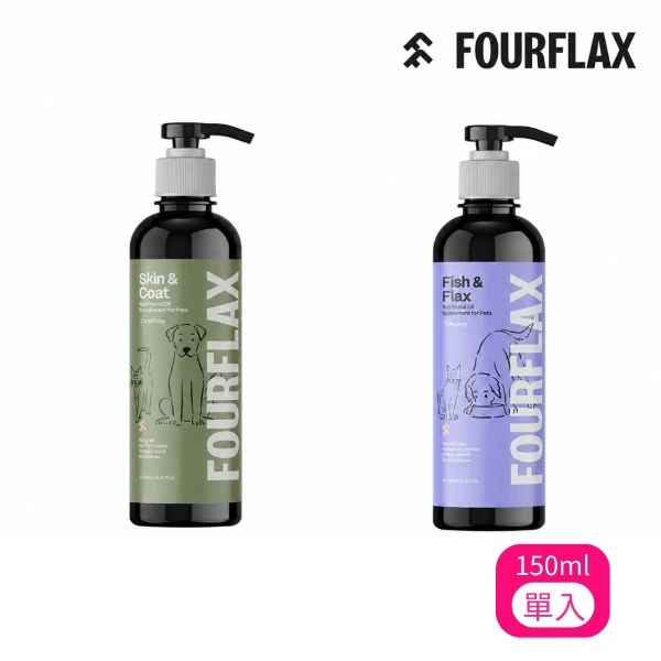 【FOURFLAX】紐西蘭FF-Omega-3 美肌之粹/紐西蘭魚油  150ml(*1)