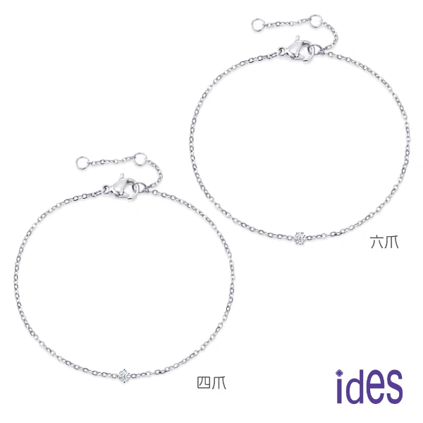 【ides 愛蒂思】輕珠寶精選天然鑽石10分E/VS1頂級3EX車工鑽石手鍊/(2選1)