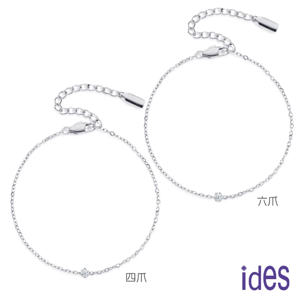 【ides 愛蒂思】輕珠寶精選天然鑽石10分E/VS1頂級3EX車工鑽石腳鍊/(2選1)