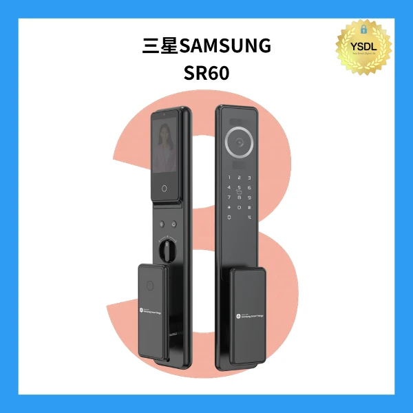 【SAMSUNG 三星】SR60/R60 MAX 六合一電子鎖  人臉/指紋/卡片/密碼/鑰匙/遠端 極夜黑((附基本安裝))