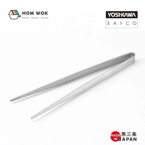 【YOSHIKAWA 吉川】日本EATOCO不鏽鋼Moribashi料理鉗18cm AS0065 日本製(1入)
