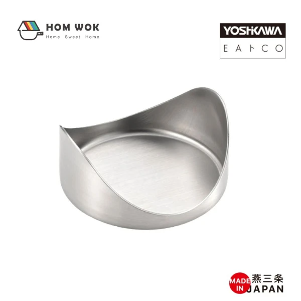 【YOSHIKAWA 吉川】日本EATOCO不鏽鋼Yasum 料理炊具架 AS0063 日本製(1入)