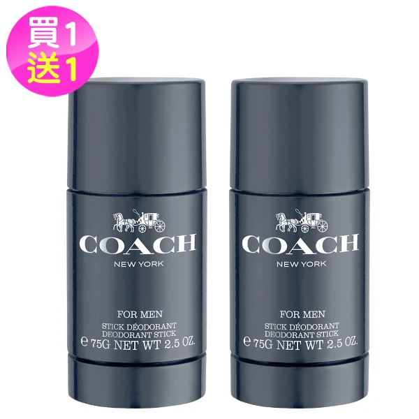 【COACH】時尚經典男性淡香水體香膏75g買1送1((專櫃公司貨))