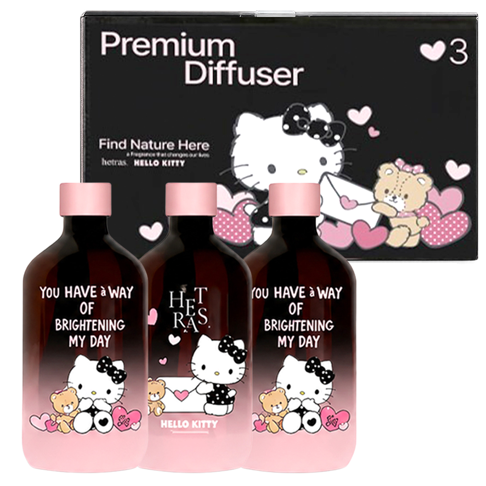 【HETRAS】x HELLO KITTY 限量聯名室內擴香禮盒500mlx3入/盒((國際航空版))