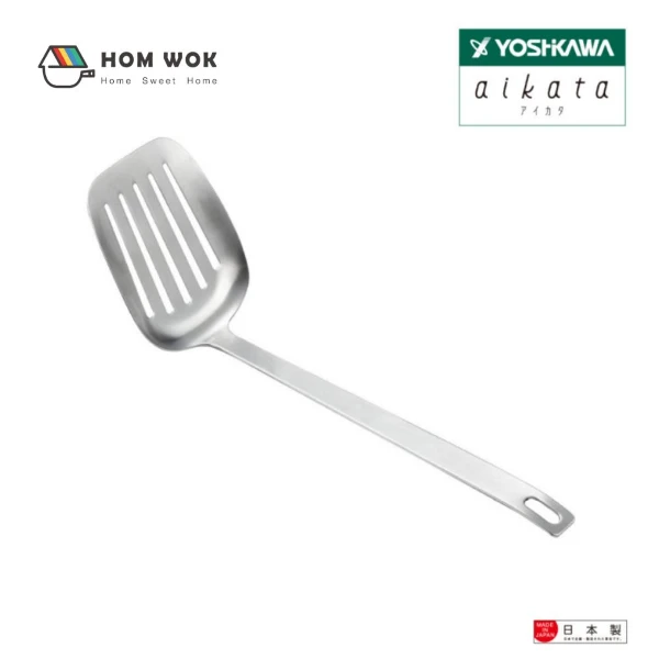 【YOSHIKAWA 吉川】aikata日本不鏽鋼18-8(304)鏟子 PD3005 日本製(1入)