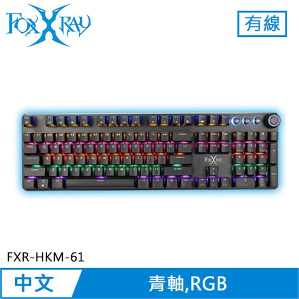 【FOXXRAY 狐鐳】FOXXRAY 狐鐳 旋音戰狐 機械電競鍵盤 青軸 (FXR-HKM-61)(FOXXRAY 狐鐳 旋音戰狐 機械電競鍵盤 青軸 (FXR-HKM-61))