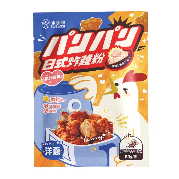 【聯華製粉】水手牌日式炸雞粉-和風洋蔥(乾粉款/已調味)氣炸鍋專用(60g)