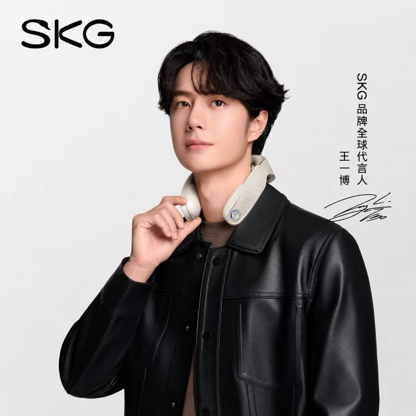 【SKG】G7 Pro_fold 頸椎按摩儀(G7 Pro_fold)
