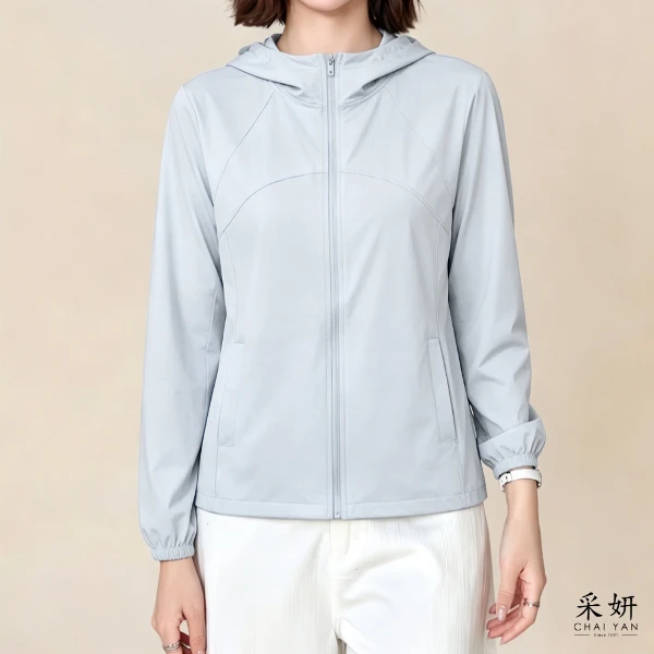 【Chai Yan 采妍】素面運動防曬連帽外套(春夏新款 65-78公斤可穿)