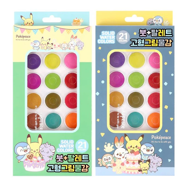 韓國Pokemon寶可夢水彩調色盤(21色)