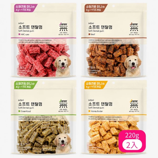 【無IN】耐咬潔牙點心系列  4gx55(220g) (2入 購買二件贈送泰國寵物喝水神仙磚《淨水神仙磚》 (重量超過20kg除外))