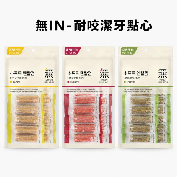 【無IN】耐咬潔牙點心系列長  9gx30(270g)(1入 購買二件贈送泰國寵物喝水神仙磚《淨水神仙磚》 (重量超過20kg除外))
