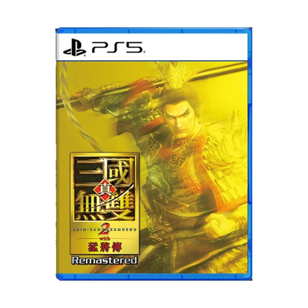【SONY 索尼】<10/01發售> PS5 真‧三國無雙 2 with 猛將傳 Remastered(中文一般版)