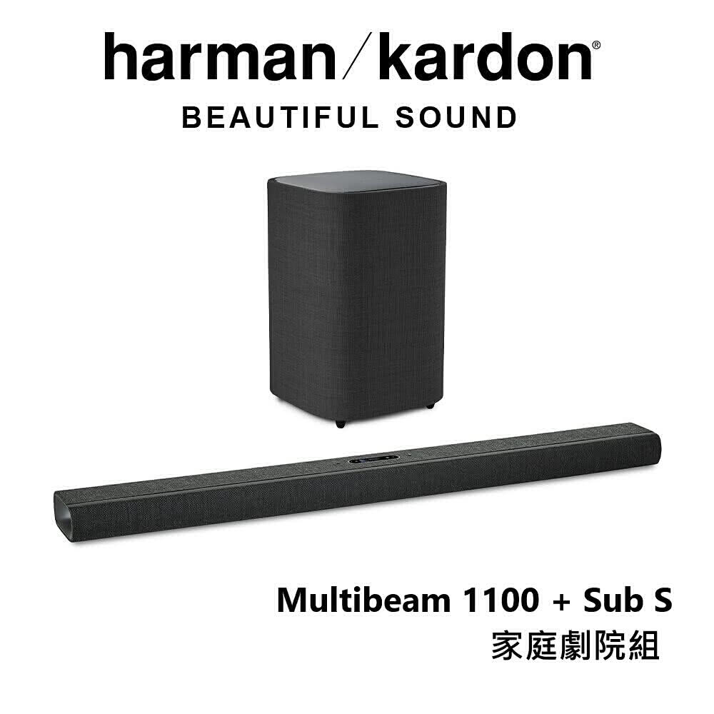 【Harman Kardon 哈曼卡頓】Citation Multibeam 1100 + Sub S 黑色 無線藍芽家庭劇院 (全方位一體化音響系統)