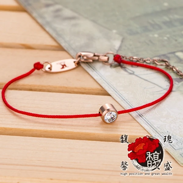 【馥瑰馨盛】幸福水鑽紅線腳鍊 l 玫瑰桃花姻緣線水鑽(含開光加持)