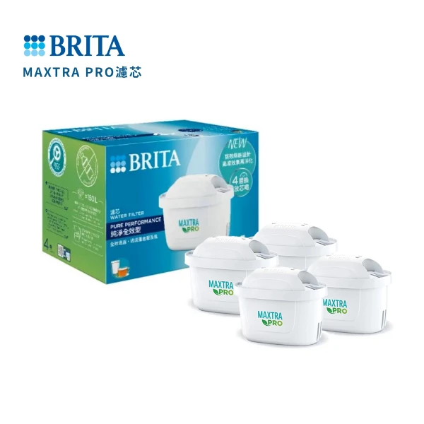 【BRITA】MXPRO濾芯-純淨全效型(4入裝)
