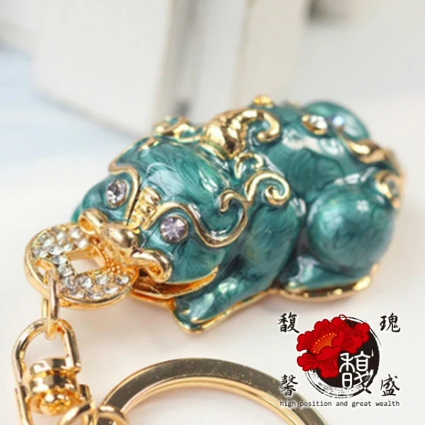 【馥瑰馨盛】金會賺貔貅神獸業績鑰匙圈 l 招財咬財聚財紫南(含開光加持)