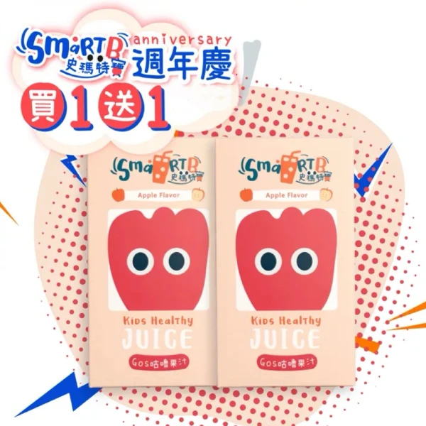 【Smart B 史瑪特寶】買1送1 GOS咕嚕果汁 幫助消化 排便順暢 正版授權(6包/盒)
