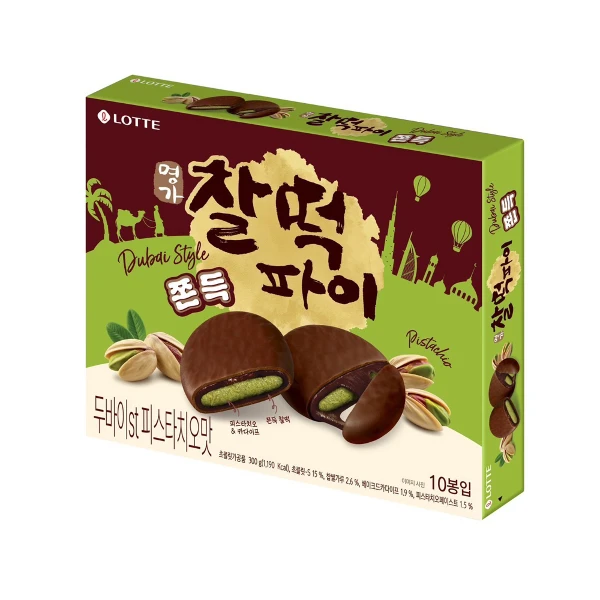 【LOTTE 樂天】杜拜巧克力 Q餅 (微凹盒) 效期:2026/11/08(300g(10入裝)*8盒/箱)