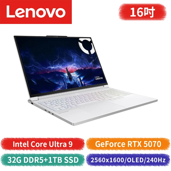 【Lenovo 聯想】Legion 7 16IAX10 83KY0071TW 16吋筆記型電腦(Core Ultra 9/GeForce RTX 5070)