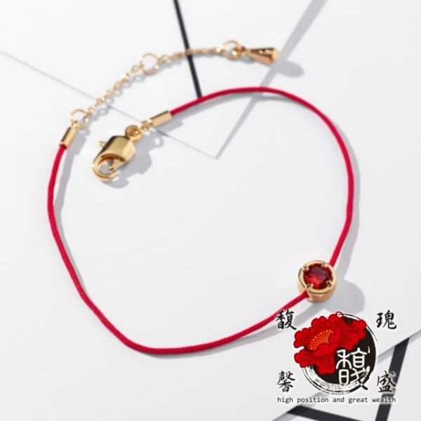 【馥瑰馨盛】虹鳳珍賺幸運堅定水鑽紅線手鍊(含開光加持)