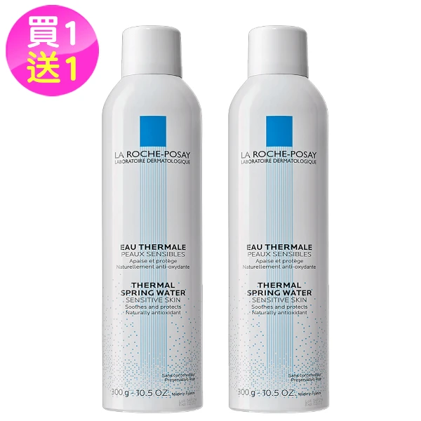 【LA ROCHE-POSAY 理膚寶水】溫泉舒緩噴霧300g買1送1((原廠公司貨))