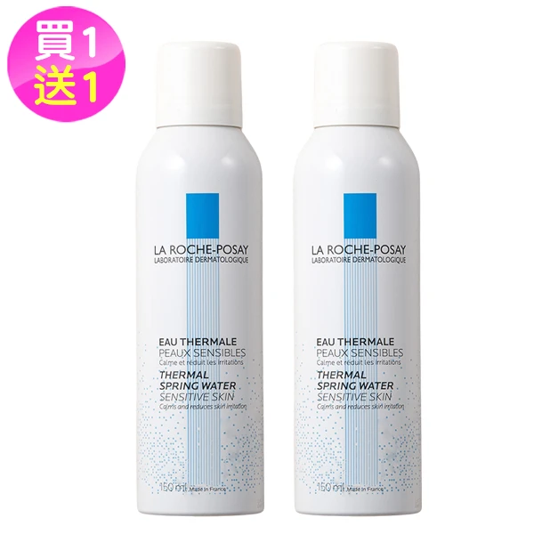【LA ROCHE-POSAY 理膚寶水】溫泉舒緩噴霧150ml買1送1((原廠公司貨))