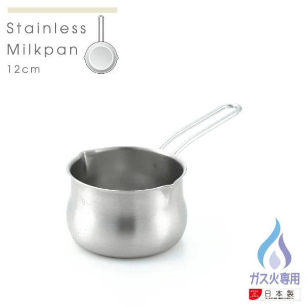 【YOSHIKAWA 吉川】日本18-8(304)不鏽鋼單柄牛奶鍋12cm(有刻度) YJ3349 日本製(1入)