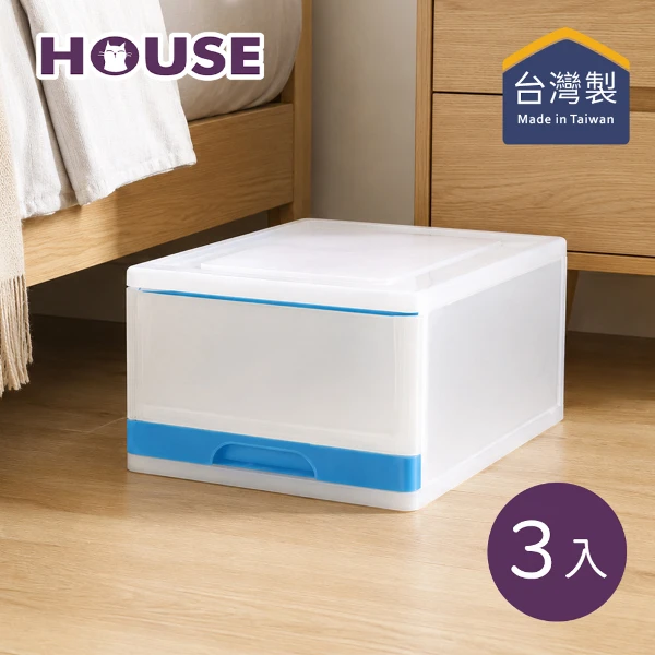 【HOUSE 好室喵】采漾抽屜式整理箱單層(3入/多色可選)