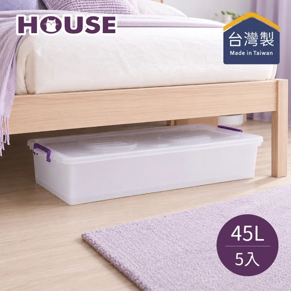 【HOUSE 好室喵】UN45滑輪整理箱(附蓋/5入)