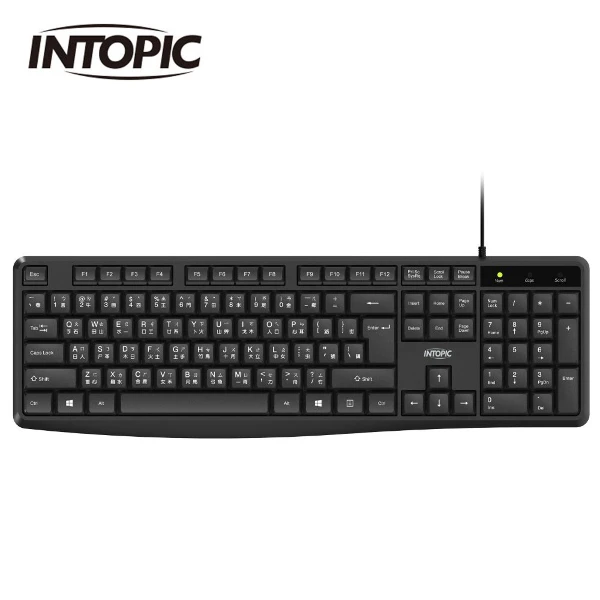 【INTOPIC 廣鼎】KBD-109 尊爵USB標準鍵盤(多孔防潑濺導水孔鍵盤設)