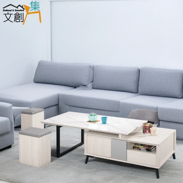 【文創集】 波倫4.3尺岩板可伸縮大茶几(內含貓抓皮椅凳二張)