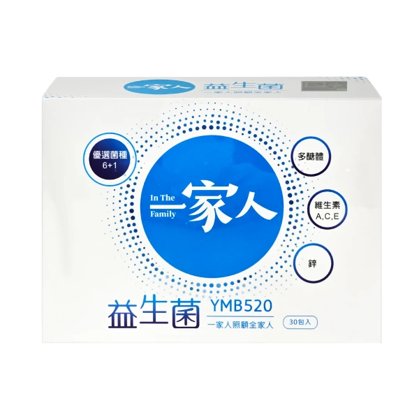 【陽明生醫】一家人益生菌 (30包/盒)