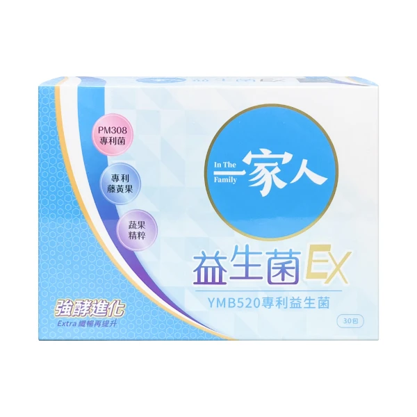 【陽明生醫】一家人益生菌EX(30包/盒)