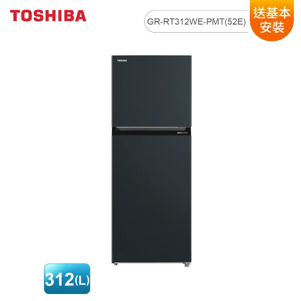 【TOSHIBA 東芝】312(L) 1級變頻2門電冰箱 送基本安裝(GR-RT312WE-PMT(52E))