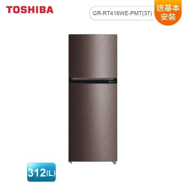 【TOSHIBA 東芝】312(L) 1級變頻2門電冰箱 送基本安裝(GR-RT416WE-PMT(37))