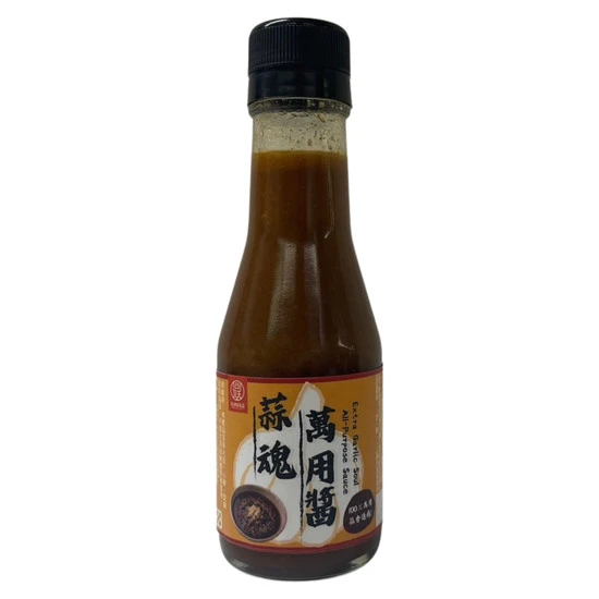 【燒肉同話】蒜魂燒肉醬(植物五辛素)(140ml)
