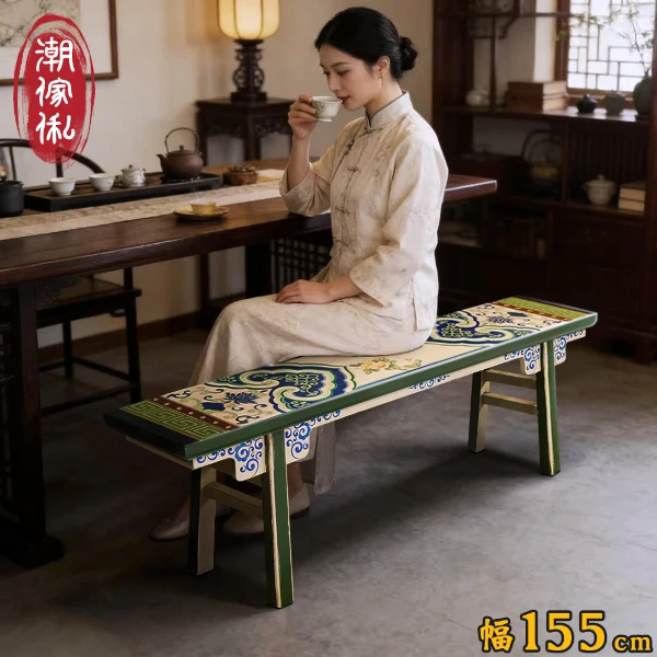 【潮傢俬】雲州秋望手繪楊木長凳-幅155cm(長凳)