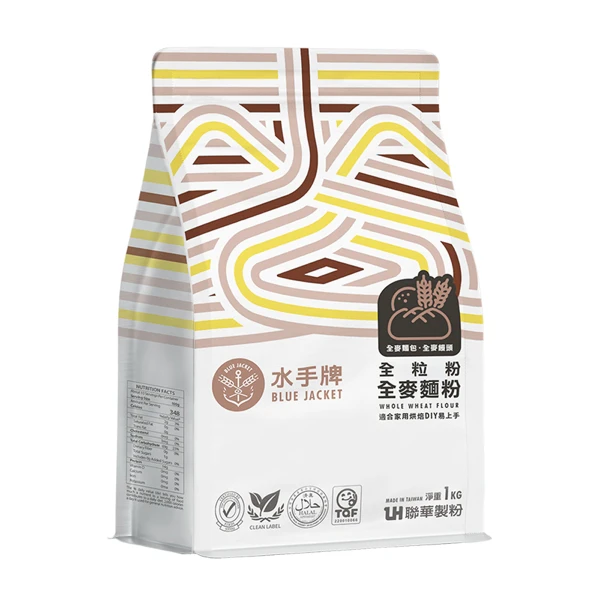【聯華製粉】水手牌全粒粉 (整顆小麥研磨)  (1kg)