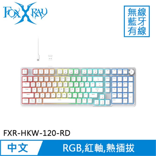 【FOXXRAY 狐鐳】FOXXRAY 狐鐳 星曜極光 三模 全尺寸機械鍵盤 紅軸 (FXR-HKW-120-RD)(FOXXRAY 狐鐳 星曜極光 三模 全尺寸機械鍵盤 紅軸 (FXR-HKW-120-RD))