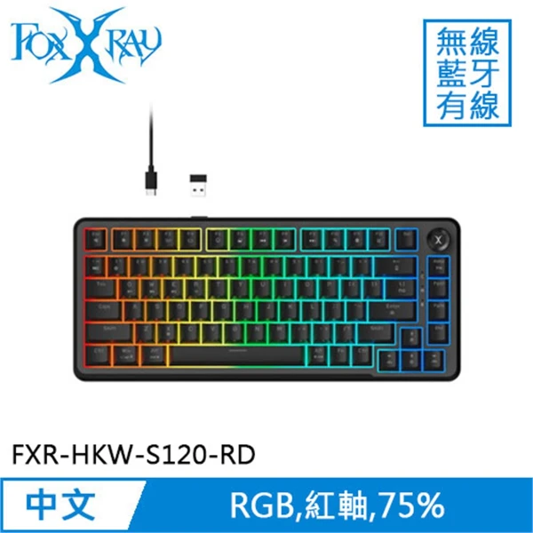 【FOXXRAY 狐鐳】FOXXRAY 狐鐳 星曜暮影 三模 75% 短版機械鍵盤 紅軸 (FXR-HKW-S120-RD)(FOXXRAY 狐鐳 星曜暮影 三模 75% 短版機械鍵盤 紅軸 (FXR-HKW-S120-RD))
