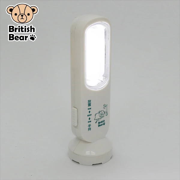 【英國熊】三合一LED手電筒檯燈 LI-035(電池供電)