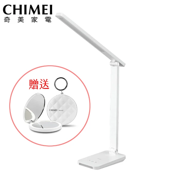 【CHIMEI 奇美】LED學習護眼檯燈(珍珠白) 贈送奇美LED美妝鏡(LT-BT080D-WH)