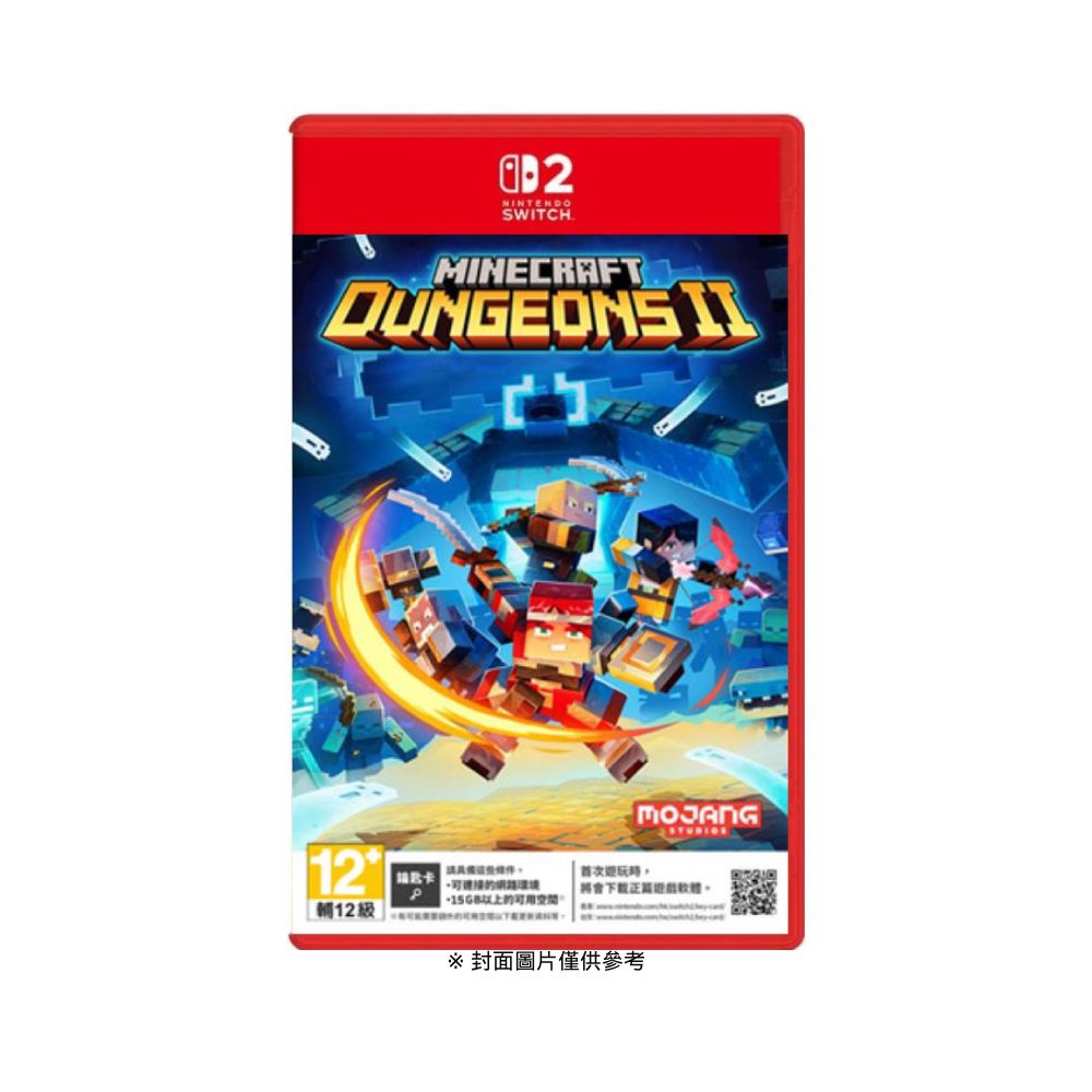 【Nintendo 任天堂】NS2 我的世界 地下城 2 Minecraft Dungeons II 鑰匙卡 預購9/30上市(中文版 公司貨 SWITCH 2)