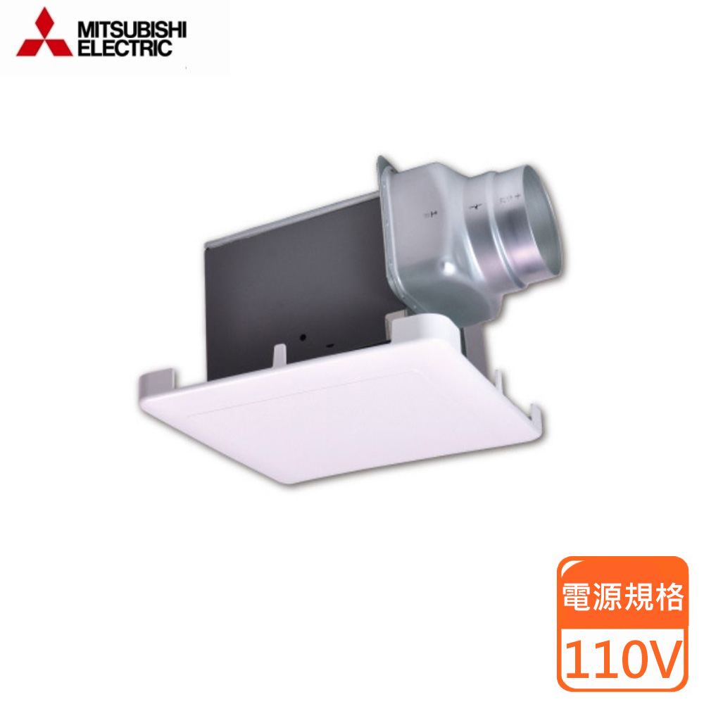 【MITSUBISHI 三菱】浴室超靜音換氣扇 110V(VD-13Z9 不含安裝)