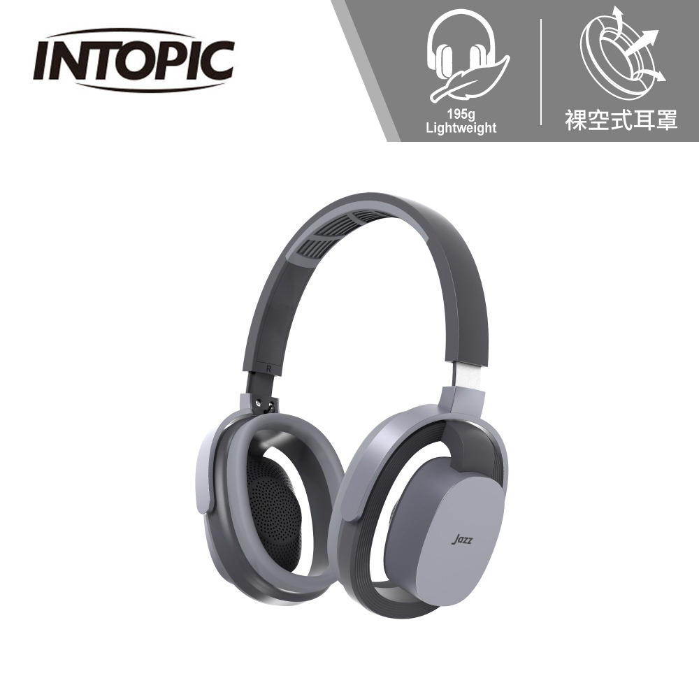 【INTOPIC 廣鼎】JAZZ-OBT995 透界開放式無線頭戴耳機(連續撥放時間達14小時以上)