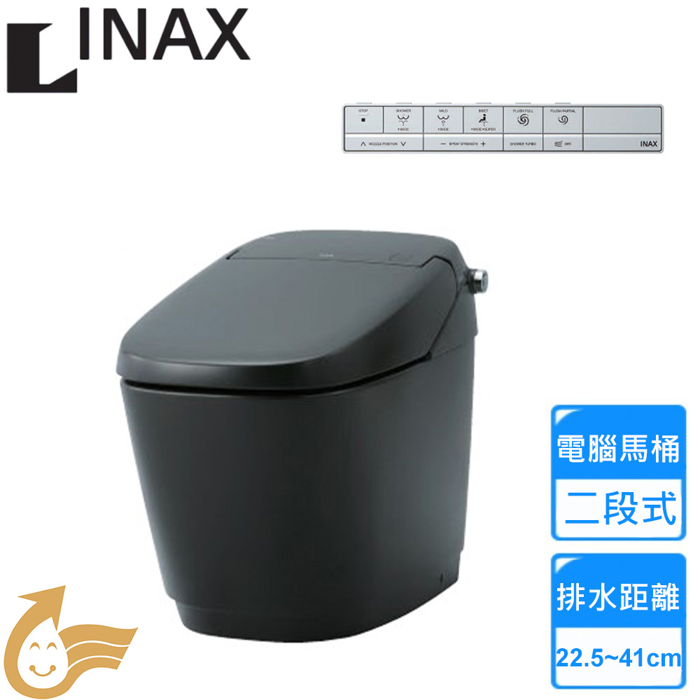 【INAX】NEW SATIS G 電腦坐式馬桶 尊爵黑(DV-G316H-VL-TW/BKG+YBC-G30H-TW/BKG 不含安裝)
